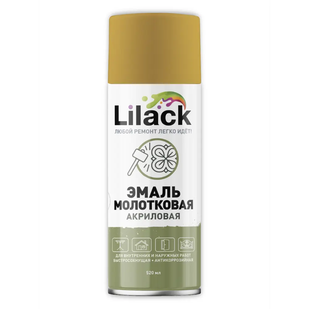 Фото Эмаль аэрозольная молотковая Lilack 7104-03 lk цвет золото 0.52 л Фото Эмаль аэрозольная молотковая Lilack 7104-03 lk цвет золото 0.52 л