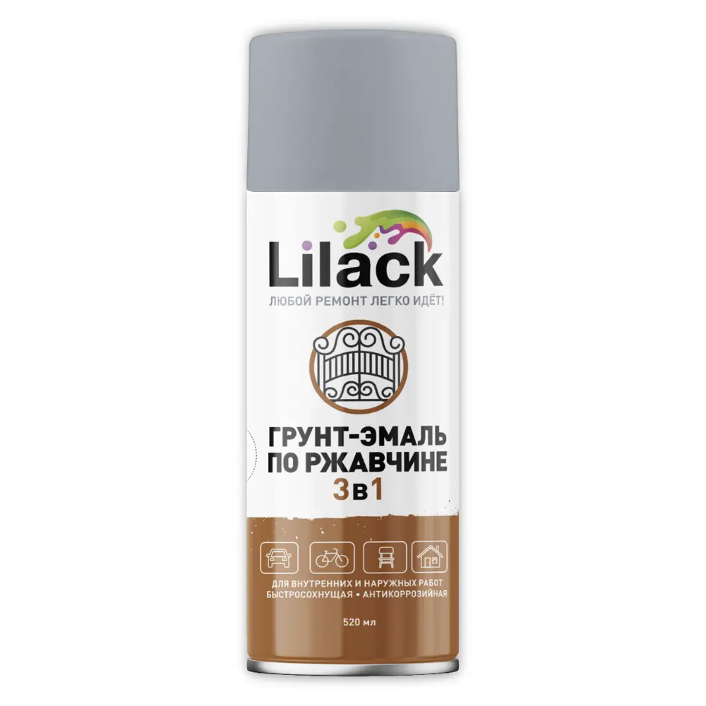 Фото Грунт-эмаль 3 в 1 по ржавчине аэрозольная Lilack 7106-22 lk глянцевая цвет серый 0.52 л Фото Грунт-эмаль 3 в 1 по ржавчине аэрозольная Lilack 7106-22 lk глянцевая цвет серый 0.52 л