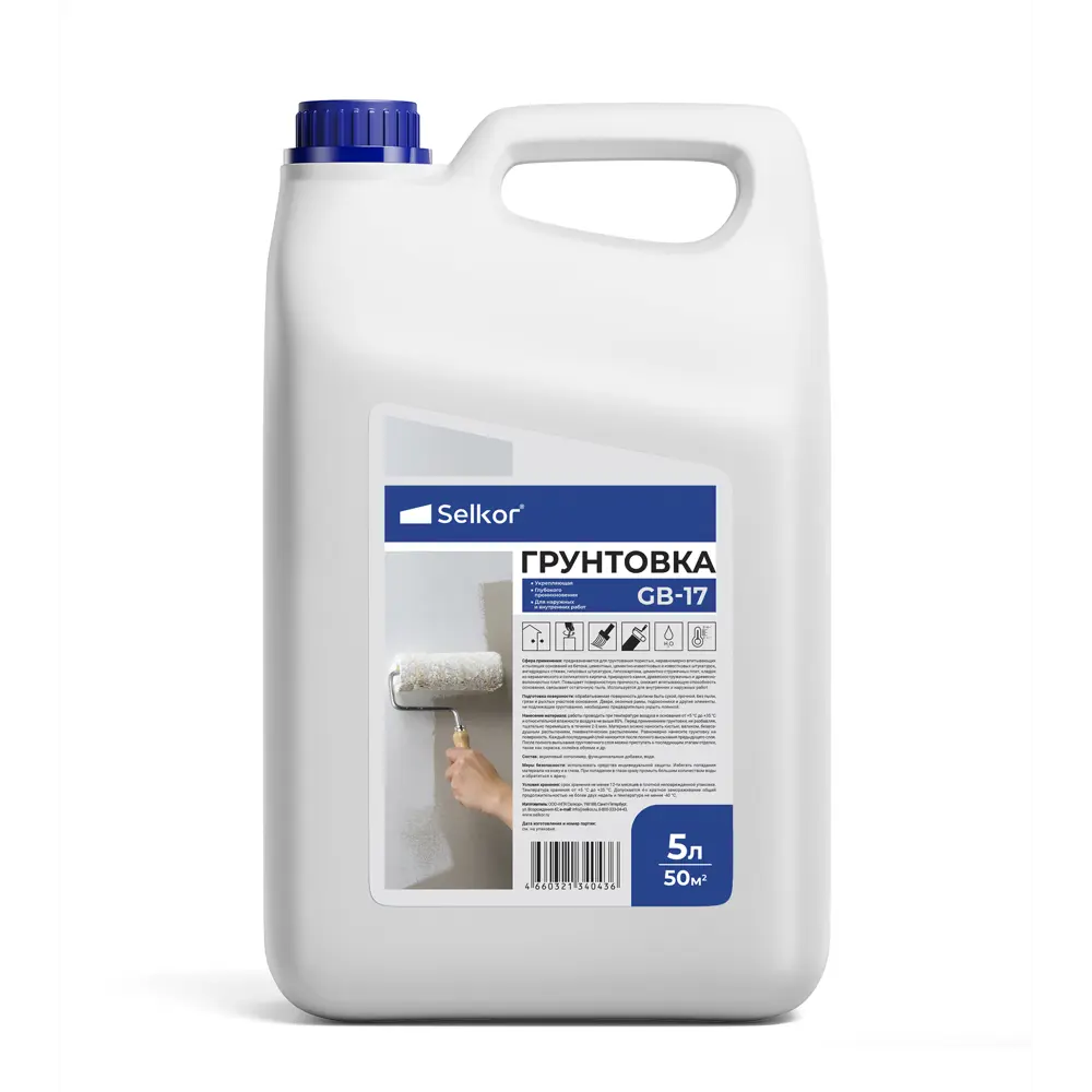 Фото Грунтовка глубокого проникновения Selkor GB-17 укрепляющая 5 л
