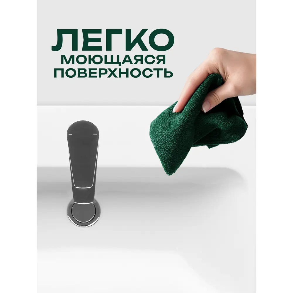 Фото 9 Раковина Santek адриана 1WH501620 550см цвет белый Фото 9 Раковина Santek адриана 1WH501620 550см цвет белый