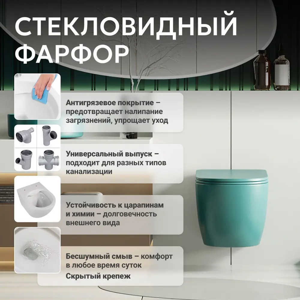 Фото 10 Унитаз подвесной Abber AC1101MBG безободковый с сиденьем микролифт Фото 10 Унитаз подвесной Abber AC1101MBG безободковый с сиденьем микролифт