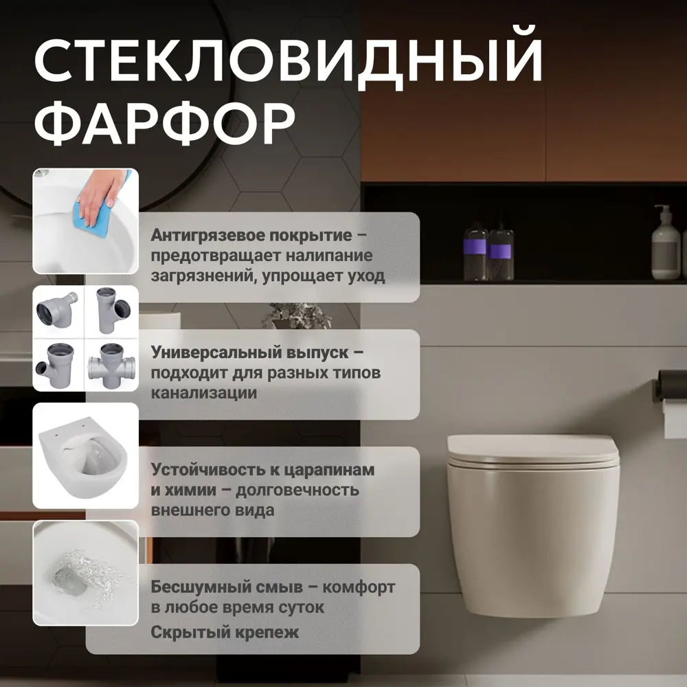 Фото 10 Унитаз подвесной Abber AC1101MBE безободковый с сиденьем микролифт Фото 10 Унитаз подвесной Abber AC1101MBE безободковый с сиденьем микролифт