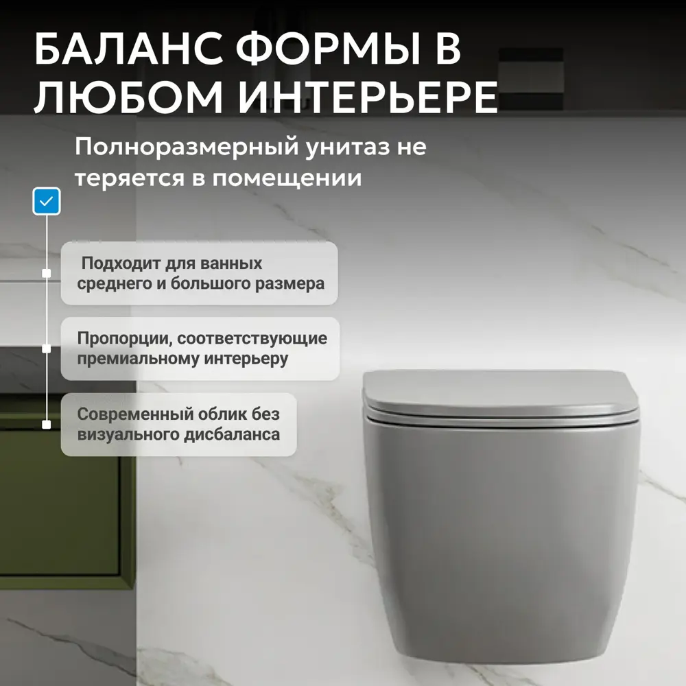 Фото 6 Унитаз подвесной Abber AC1103MG безободковый с сиденьем микролифт Фото 6 Унитаз подвесной Abber AC1103MG безободковый с сиденьем микролифт