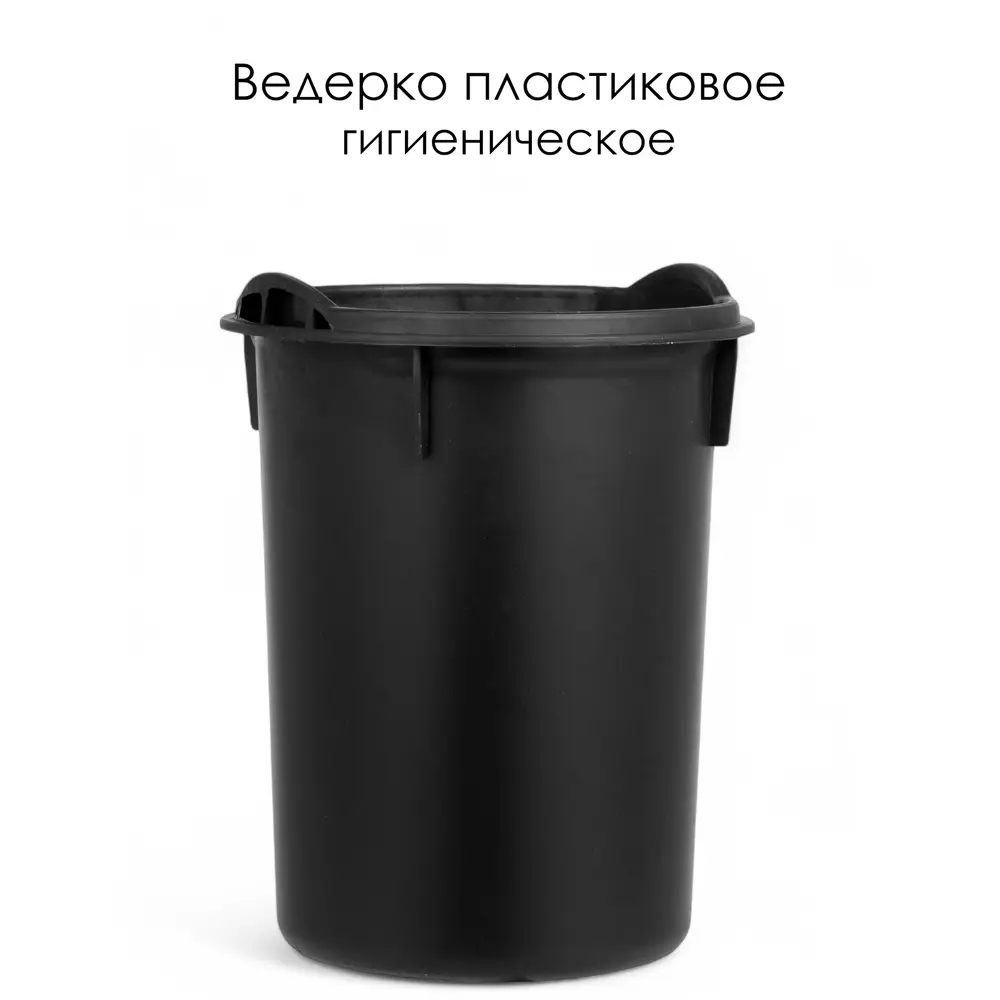Фото 5 Мусорный контейнер педальный 5 л Miaprof нержавеющая сталь цвет белый глянец Фото 5 Мусорный контейнер педальный 5 л Miaprof нержавеющая сталь цвет белый глянец