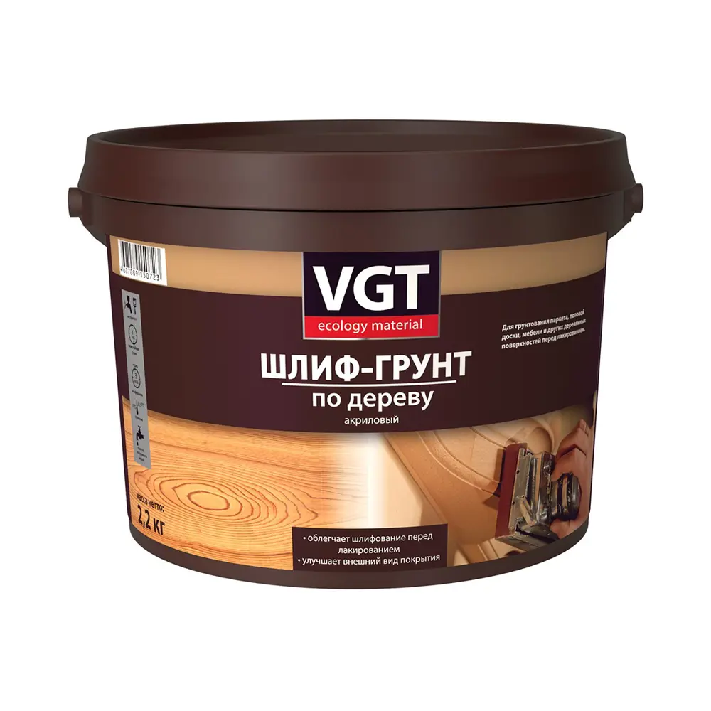Фото Грунтовка по дереву VGT ВД-АК-0301 2.2 кг Фото Грунтовка по дереву VGT ВД-АК-0301 2.2 кг