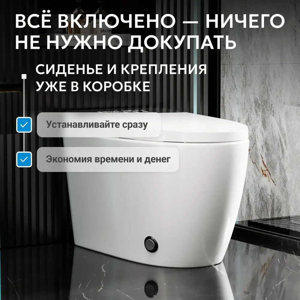 Фото 9 Унитаз подвесной Abber AC1116S с сиденьем микролифт Фото 9 Унитаз подвесной Abber AC1116S с сиденьем микролифт