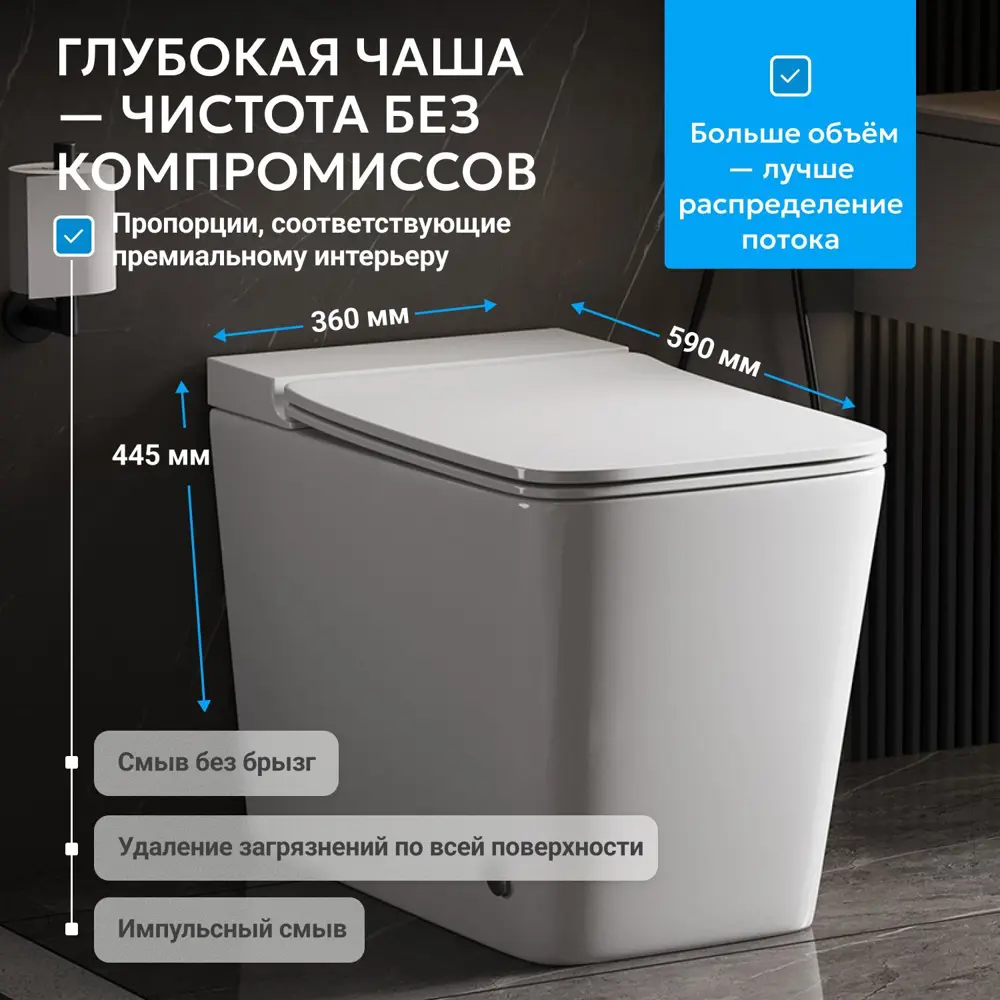 Фото 3 Унитаз подвесной Abber AC1213P с сиденьем микролифт Фото 3 Унитаз подвесной Abber AC1213P с сиденьем микролифт