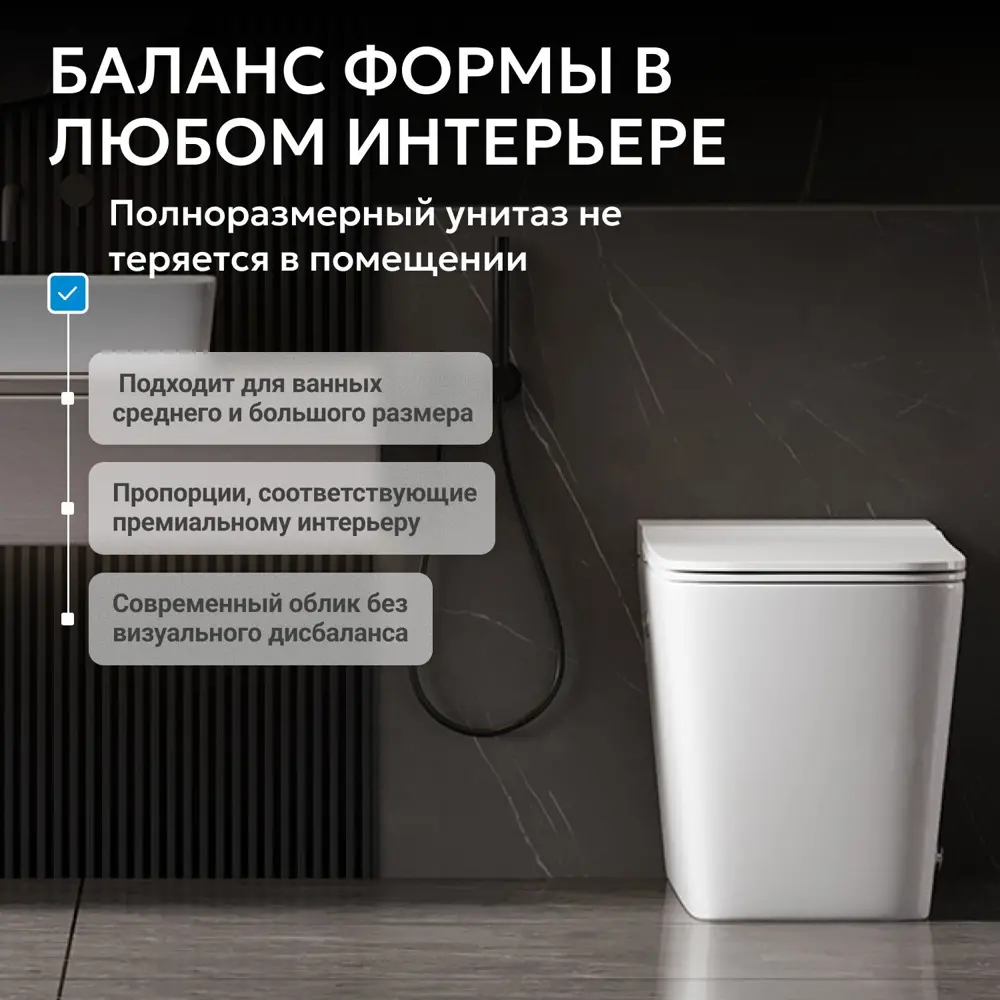 Фото 7 Унитаз подвесной Abber AC1213P с сиденьем микролифт Фото 7 Унитаз подвесной Abber AC1213P с сиденьем микролифт