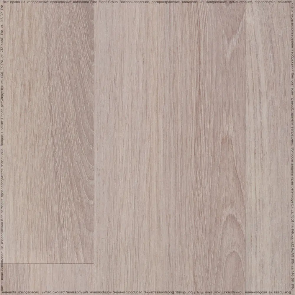 Фото 3 LVT Плитка EcoClick EcoRich Дуб Сен-Дени 31 класс толщина 4.2 мм 2.24 м², цена за упаковку Фото 3 LVT Плитка EcoClick EcoRich Дуб Сен-Дени 31 класс толщина 4.2 мм 2.24 м², цена за упаковку