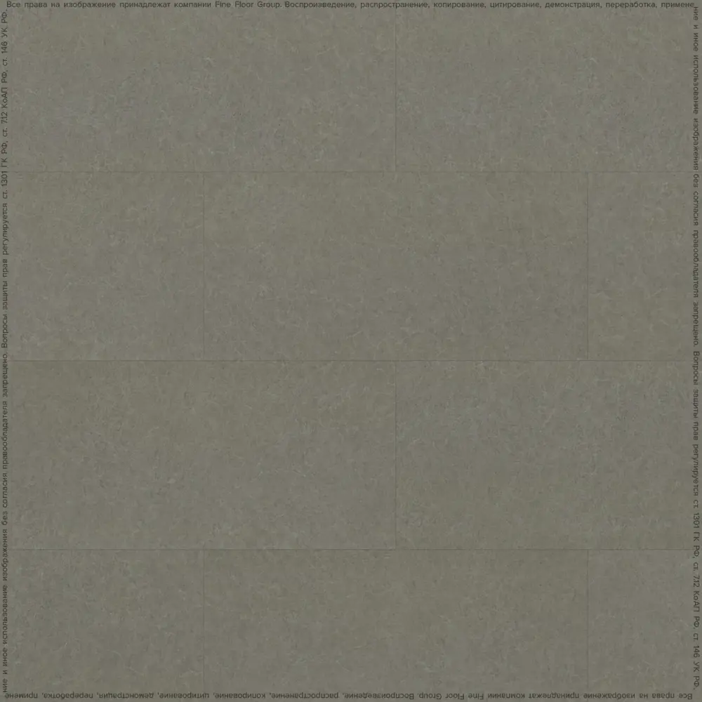 Фото 4 LVT Плитка EcoClick EcoStone Чогори 31 класс толщина 4.2 мм 2.23 м², цена за упаковку Фото 4 LVT Плитка EcoClick EcoStone Чогори 31 класс толщина 4.2 мм 2.23 м², цена за упаковку