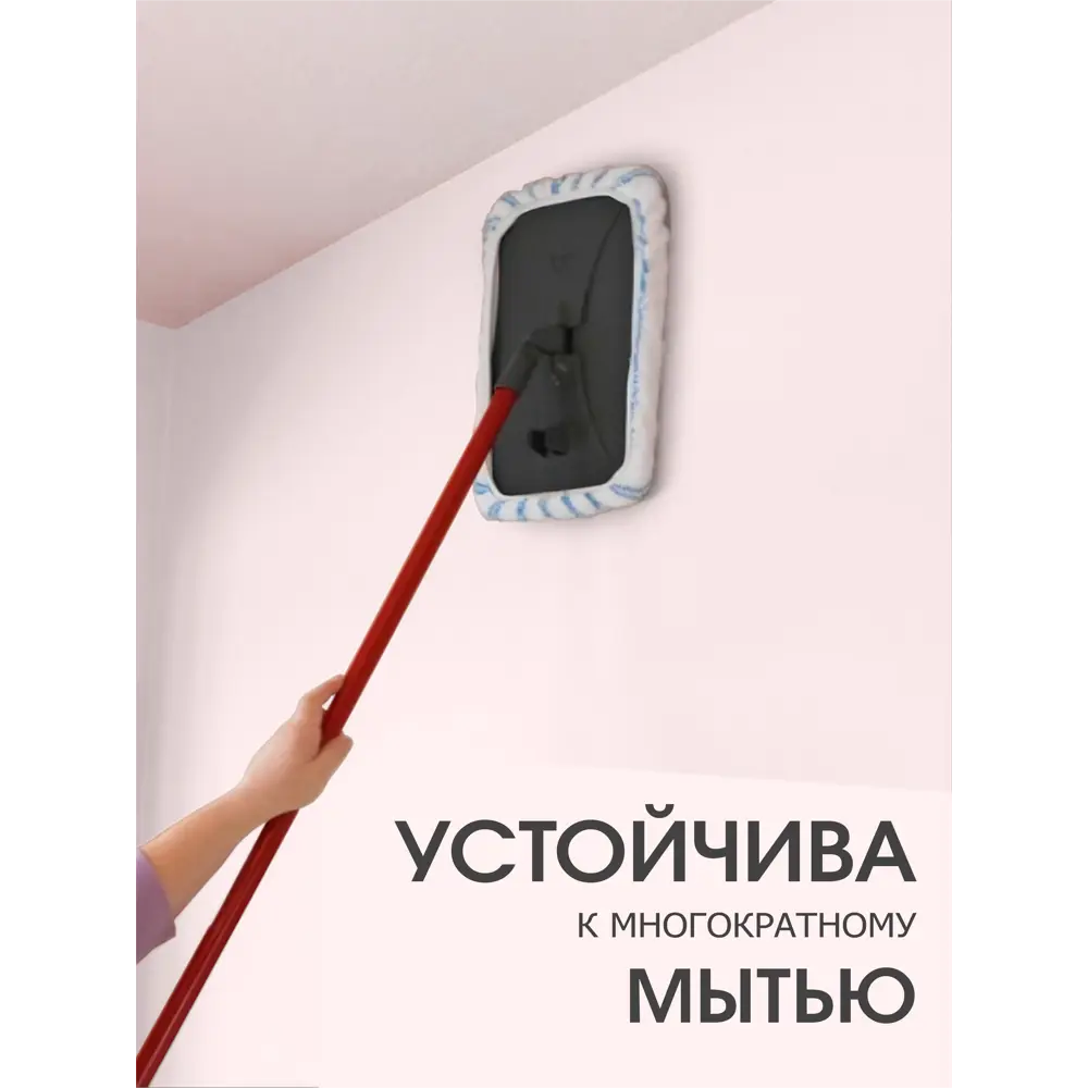 Фото 8 Краска для стен и потолков акриловая моющаяся Palizh Pc-302-3.7 миндаль 2.7 л Фото 8 Краска для стен и потолков акриловая моющаяся Palizh Pc-302-3.7 миндаль 2.7 л