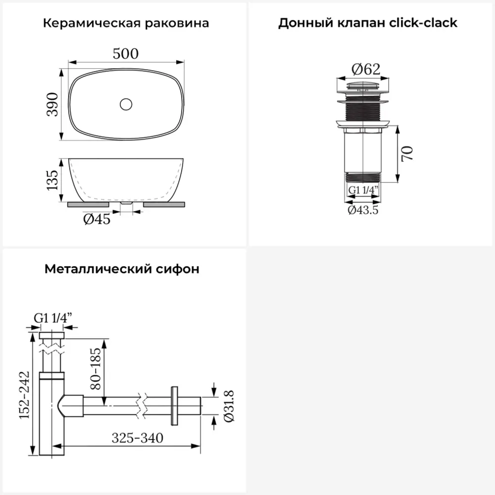 Фото 11 Раковина Wellsee ground breaking 20212369R 50см цвет раковина 3 в 1: д/к, сифон Фото 11 Раковина Wellsee ground breaking 20212369R 50см цвет раковина 3 в 1: д/к, сифон