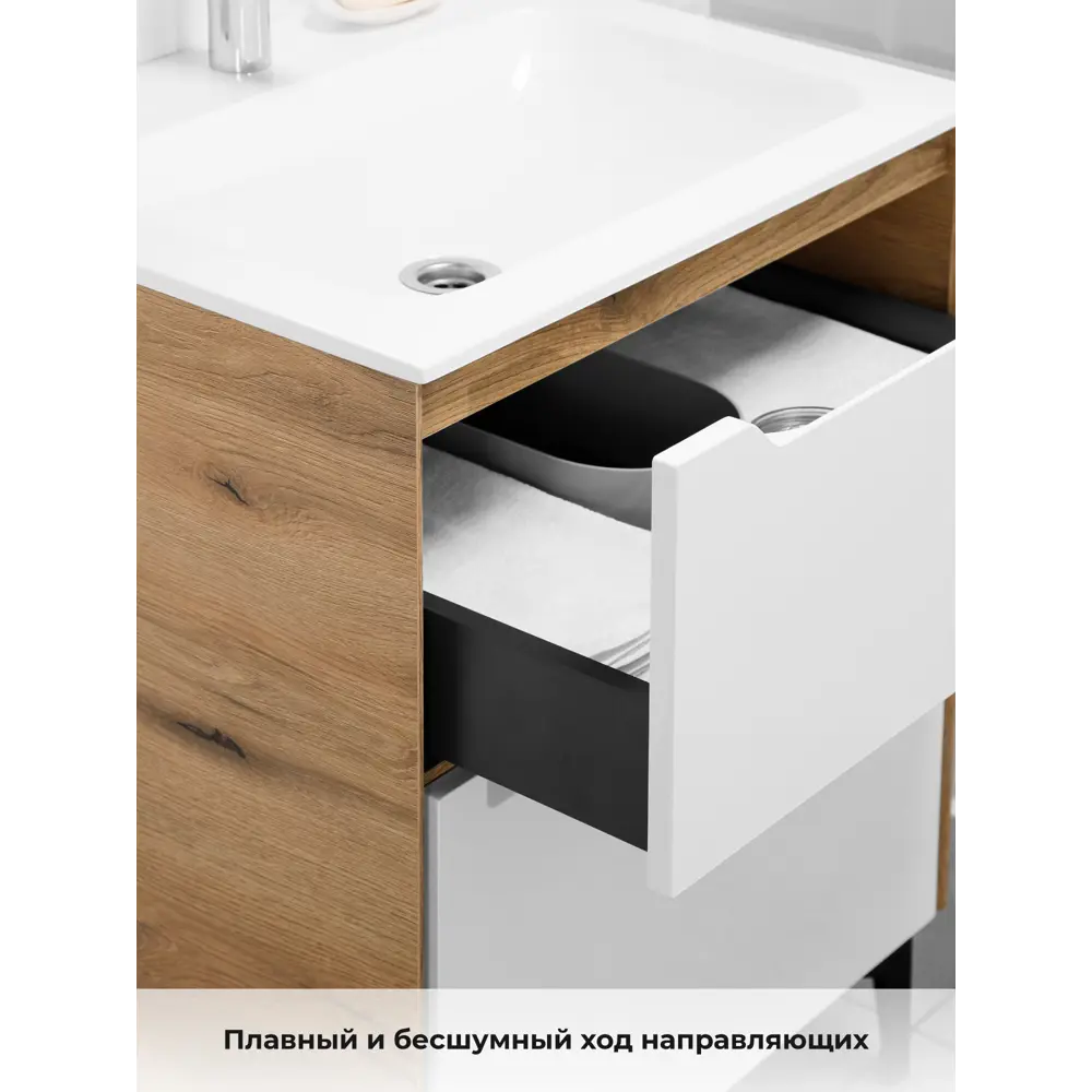 Фото 7 Тумба с раковиной в ванную Итана Nill 50 50.2x47.1x84.9 напольная белый глянец Фото 7 Тумба с раковиной в ванную Итана Nill 50 50.2x47.1x84.9 напольная белый глянец