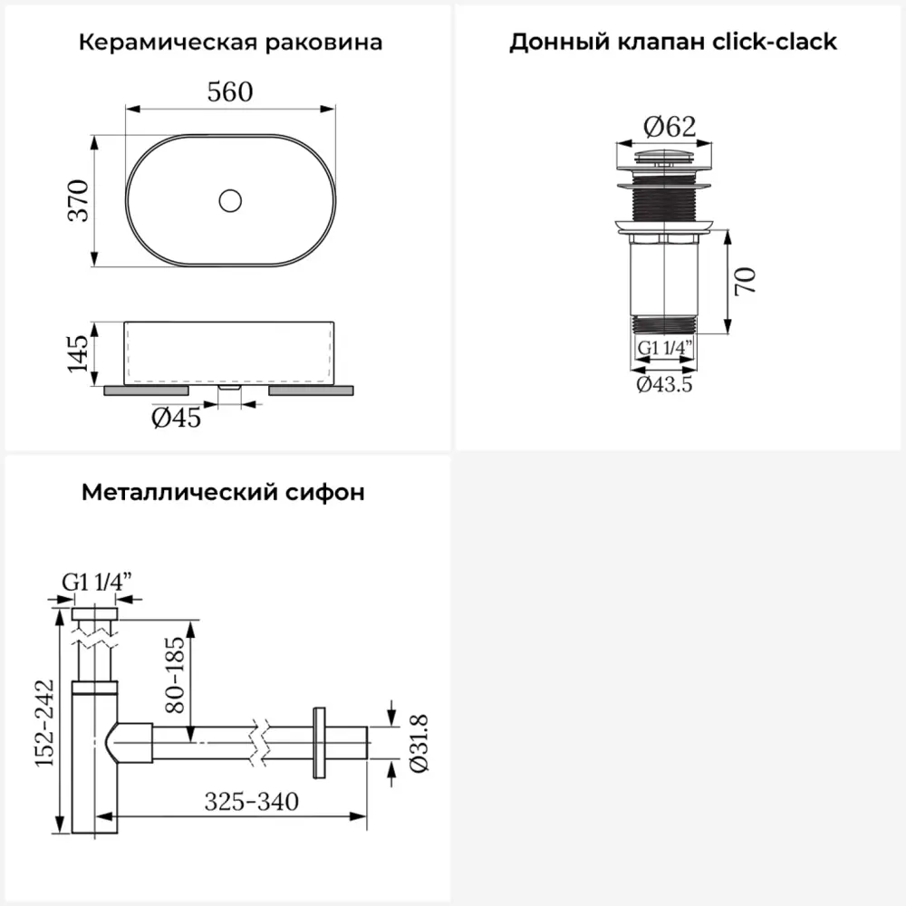 Фото 11 Раковина Wellsee saint-germain 20214993R 56см цвет раковина 3 в 1: д/к, сифон Фото 11 Раковина Wellsee saint-germain 20214993R 56см цвет раковина 3 в 1: д/к, сифон