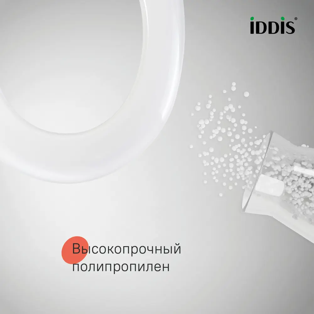 Фото 7 Сиденье для унитаза Iddis 161WP00 цвет белый Фото 7 Сиденье для унитаза Iddis 161WP00 цвет белый