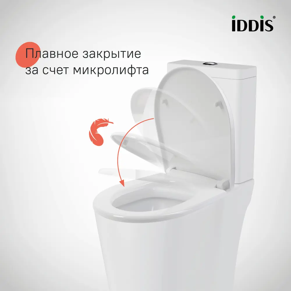 Фото 5 Сиденье для унитаза Iddis 142WPS0 с микролифтом цвет белый Фото 5 Сиденье для унитаза Iddis 142WPS0 с микролифтом цвет белый
