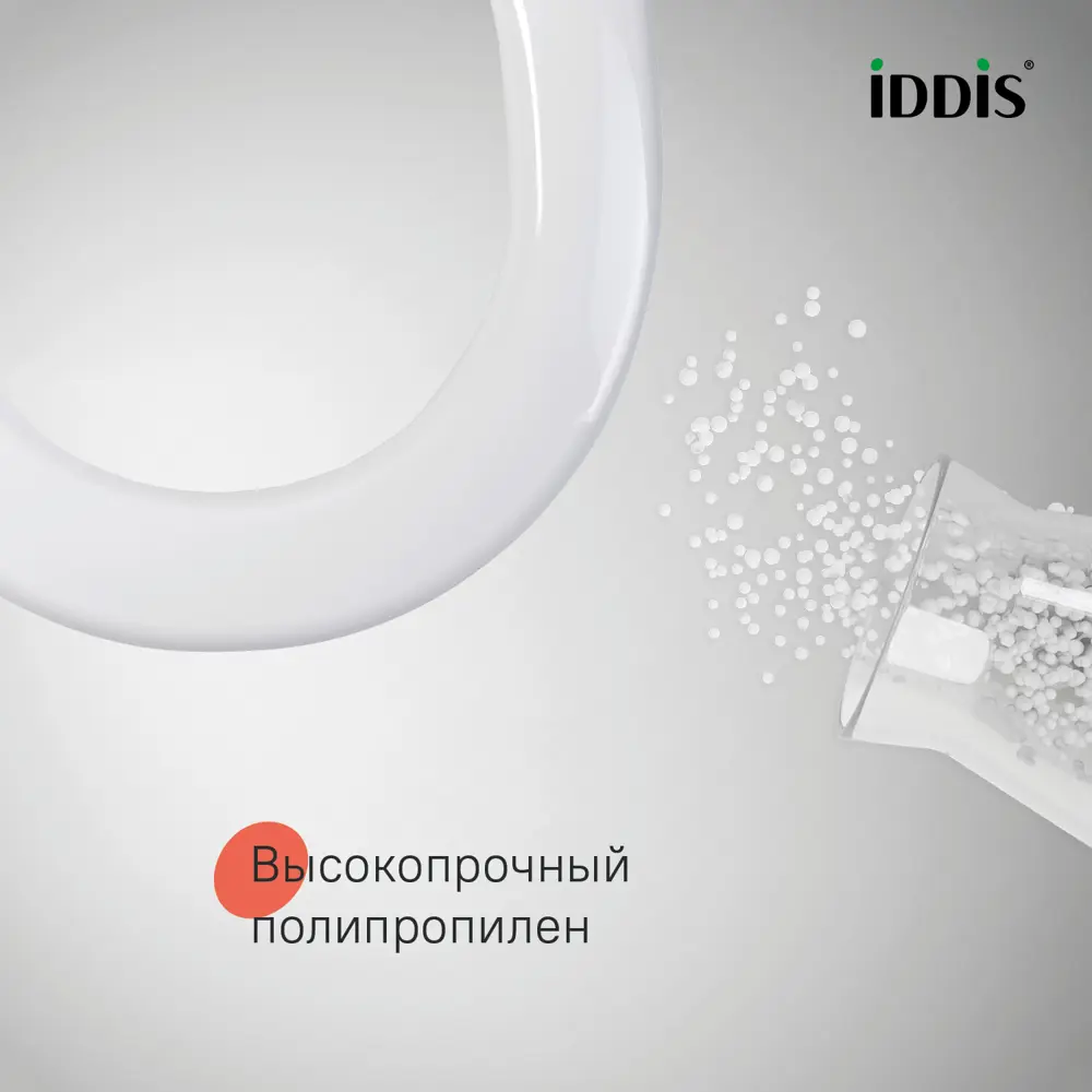 Фото 7 Сиденье для унитаза Iddis 142WPS0 с микролифтом цвет белый Фото 7 Сиденье для унитаза Iddis 142WPS0 с микролифтом цвет белый