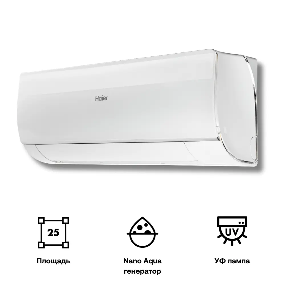 Фото Сплит-система Haier HSU-09HFF103/R3-W/HSU-09HUF103/R3 9K BTU охлаждение/обогрев с Wi Fi Фото Сплит-система Haier HSU-09HFF103/R3-W/HSU-09HUF103/R3 9K BTU охлаждение/обогрев с Wi Fi