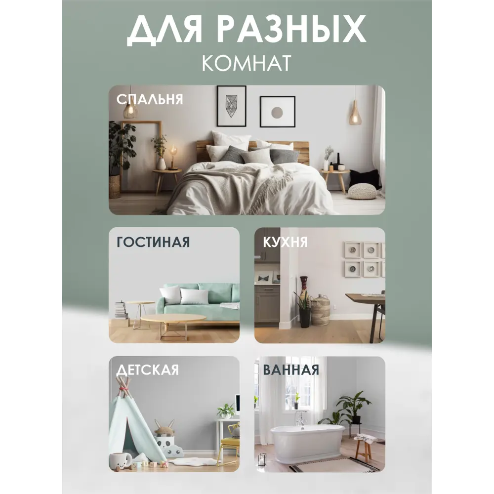 Фото 3 Краска для стен и потолков акриловая моющаяся Palizh Pc-310-3.7 халва 2.7 л Фото 3 Краска для стен и потолков акриловая моющаяся Palizh Pc-310-3.7 халва 2.7 л