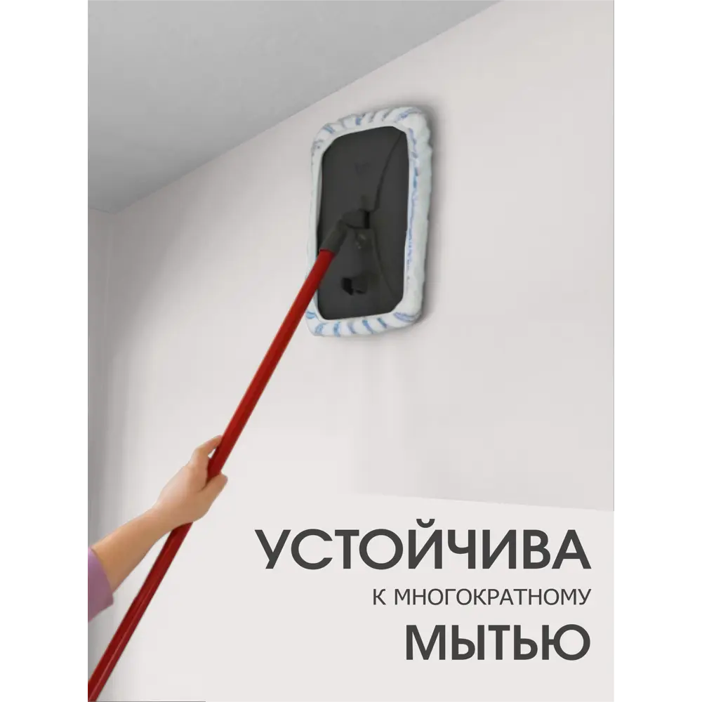 Фото 8 Краска для стен и потолков акриловая моющаяся Palizh Pc-310-3.7 халва 2.7 л Фото 8 Краска для стен и потолков акриловая моющаяся Palizh Pc-310-3.7 халва 2.7 л