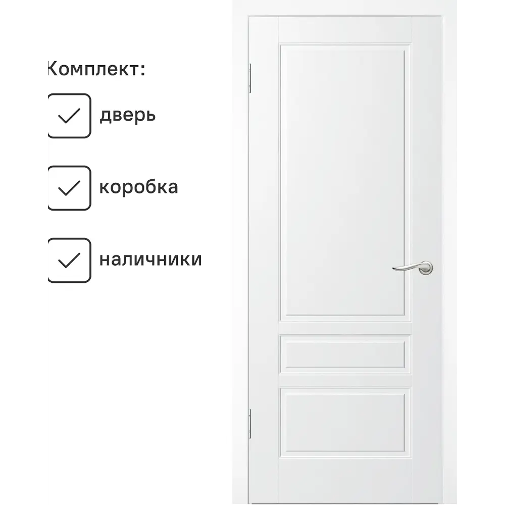 Фото 2 Комплект межкомнатной двери Wanmark Скай-3 глухая 200x60см эмаль цвет белый с коробом и наличниками