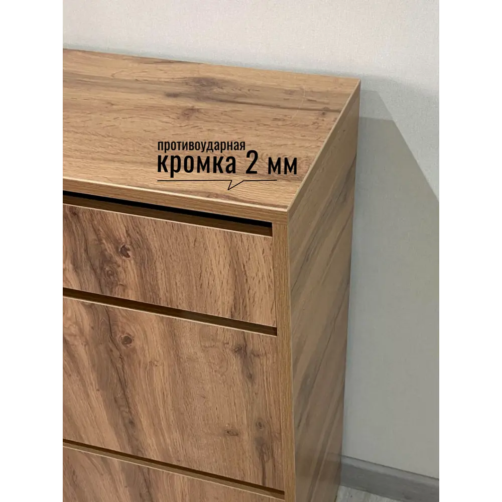 Фото 6 Обувница Puffsib А-5 VOT5 61x88x32 см 4 полки ЛДСП цвет дуб вотан Фото 6 Обувница Puffsib А-5 VOT5 61x88x32 см 4 полки ЛДСП цвет дуб вотан