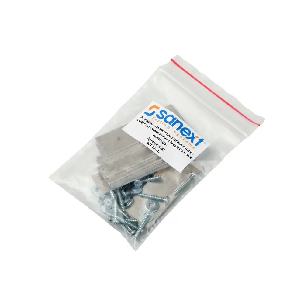 Фото 5 Монтажный комплект для распределителей Sanext 5503 3/4" Фото 5 Монтажный комплект для распределителей Sanext 5503 3/4"