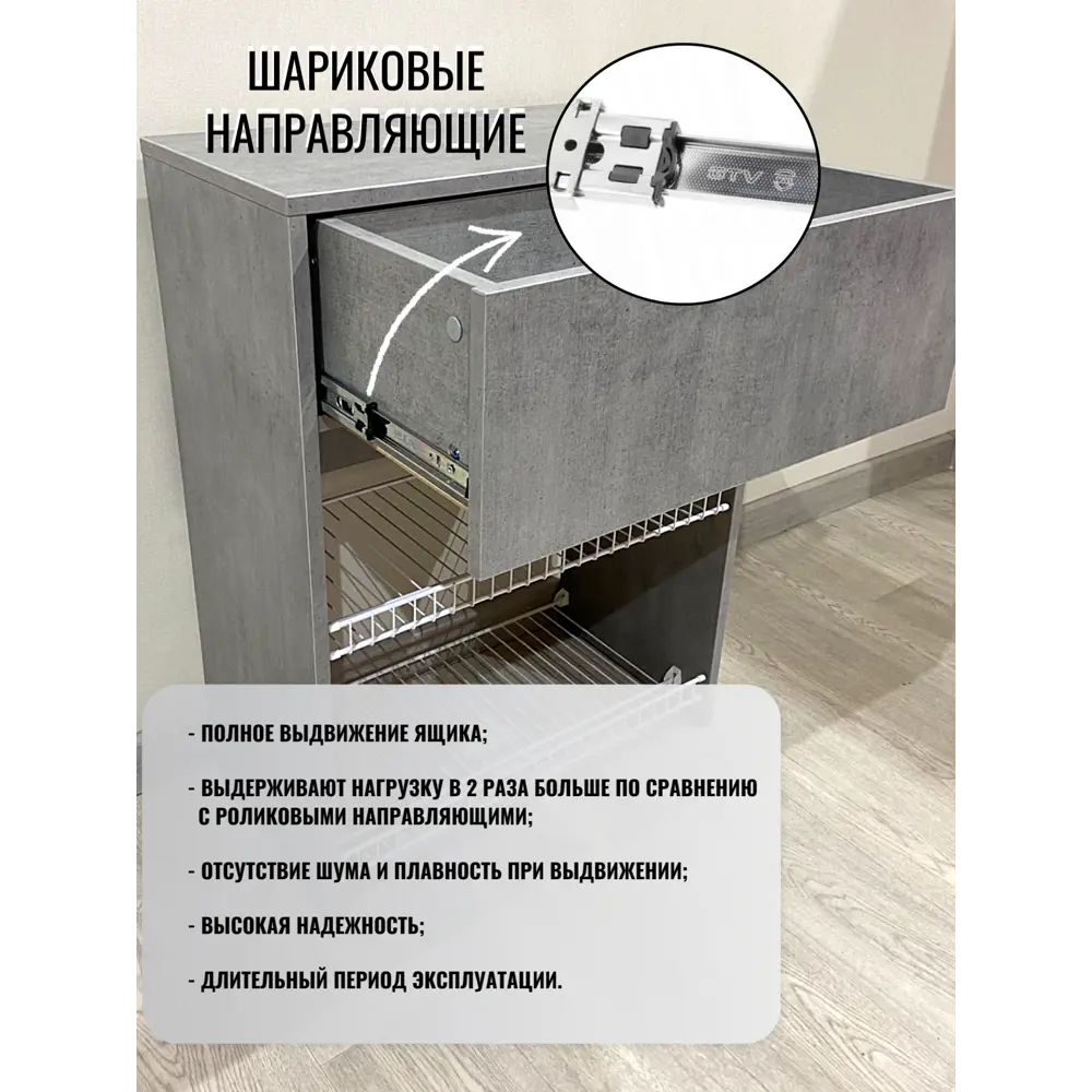 Фото 4 Обувница Puffsib А-80 61x80x32 см 2 полки ЛДСП цвет сириус Фото 4 Обувница Puffsib А-80 61x80x32 см 2 полки ЛДСП цвет сириус