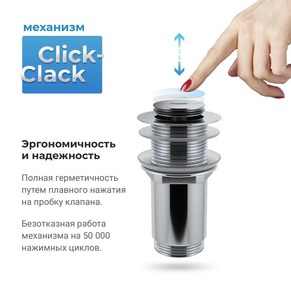 Фото 9 Раковина Wellsee brillant icon 20214651R 60см цвет раковина 4 в 1: д/к, сифон, смеситель Фото 9 Раковина Wellsee brillant icon 20214651R 60см цвет раковина 4 в 1: д/к, сифон, смеситель