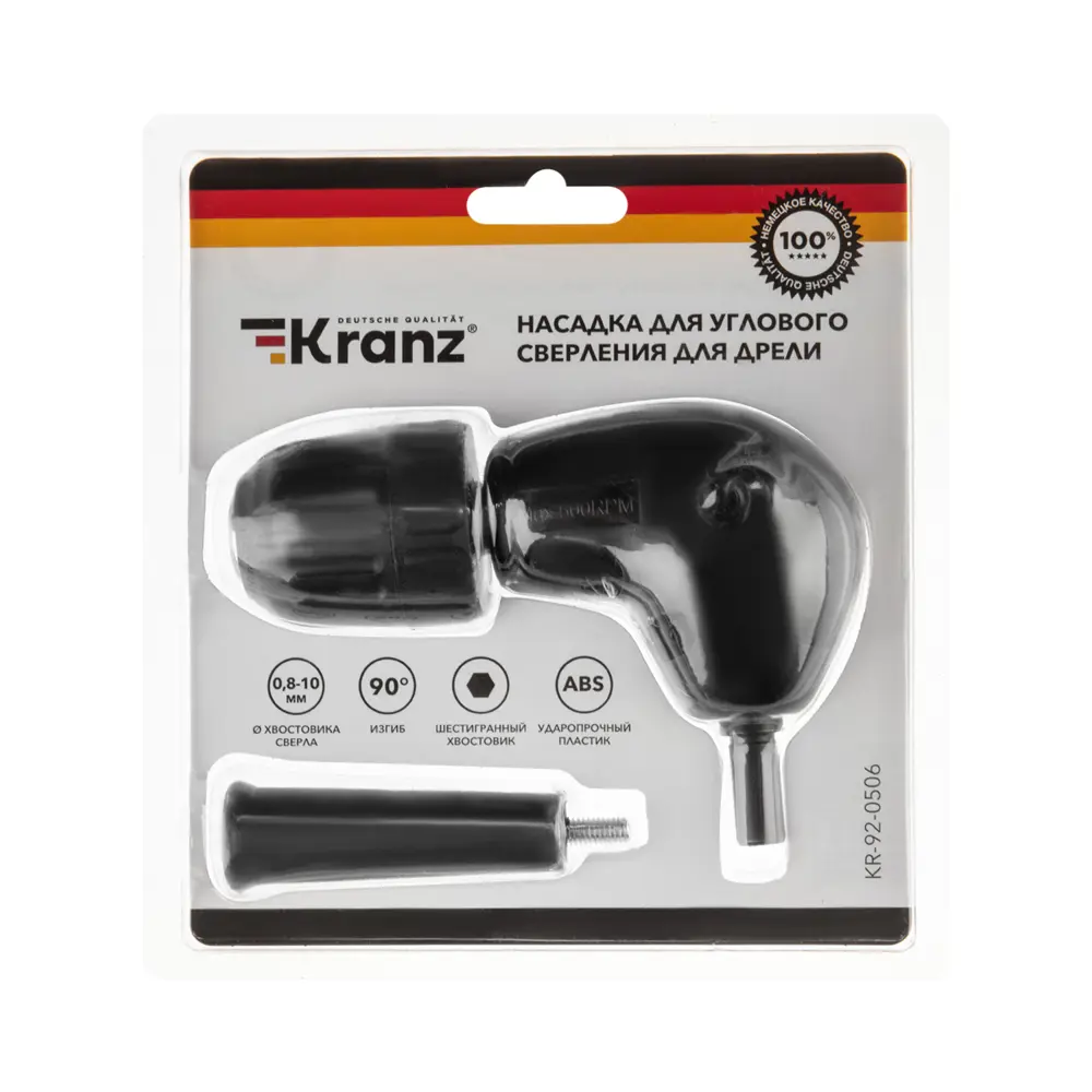 Фото 7 Насадка для дрели Kranz KR-92-0506 90 градусов Фото 7 Насадка для дрели Kranz KR-92-0506 90 градусов
