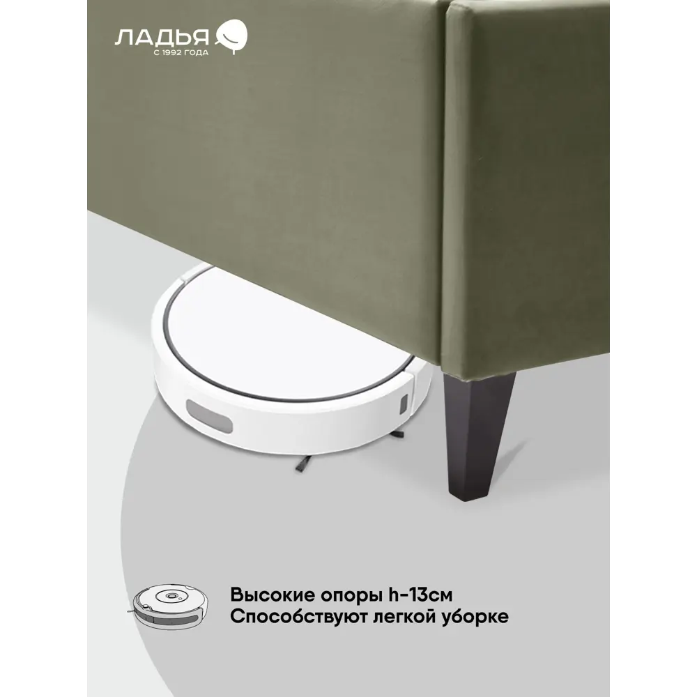 Фото 3 Кровать Ладья Мерла 190 x 112 x 218 см ЛДСП подъемный механизм цвет зеленый Фото 3 Кровать Ладья Мерла 190 x 112 x 218 см ЛДСП подъемный механизм цвет зеленый