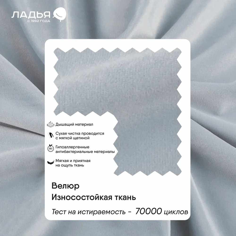 Фото 6 Кровать Ладья Порту 150 x 112 x 213 см дерево цвет серый Фото 6 Кровать Ладья Порту 150 x 112 x 213 см дерево цвет серый