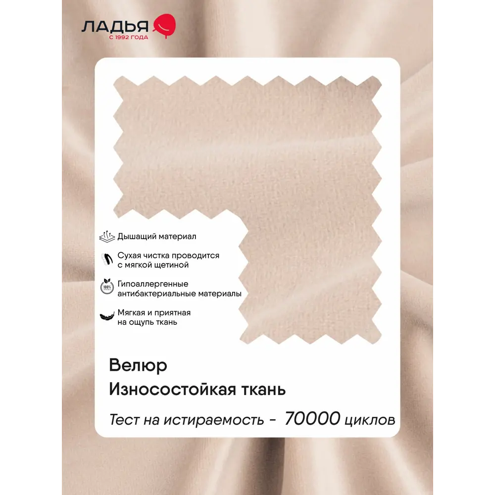 Фото 7 Кровать Ладья Мерла 150 x 112 x 218 см ЛДСП подъемный механизм цвет коричневый Фото 7 Кровать Ладья Мерла 150 x 112 x 218 см ЛДСП подъемный механизм цвет коричневый