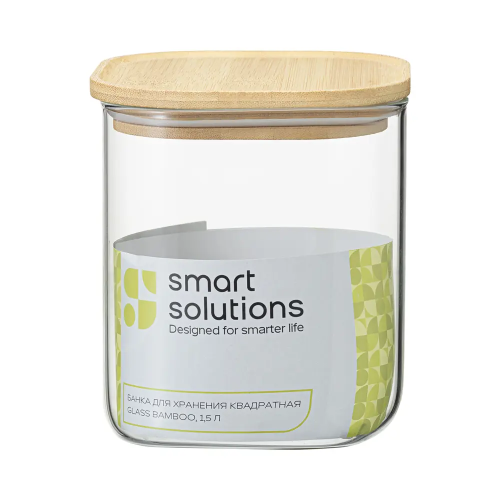 Фото 5 Банка для сыпучих продуктов Smart solutions SS0000165 1.5 л стекло цвет прозрачный Фото 5 Банка для сыпучих продуктов Smart solutions SS0000165 1.5 л стекло цвет прозрачный