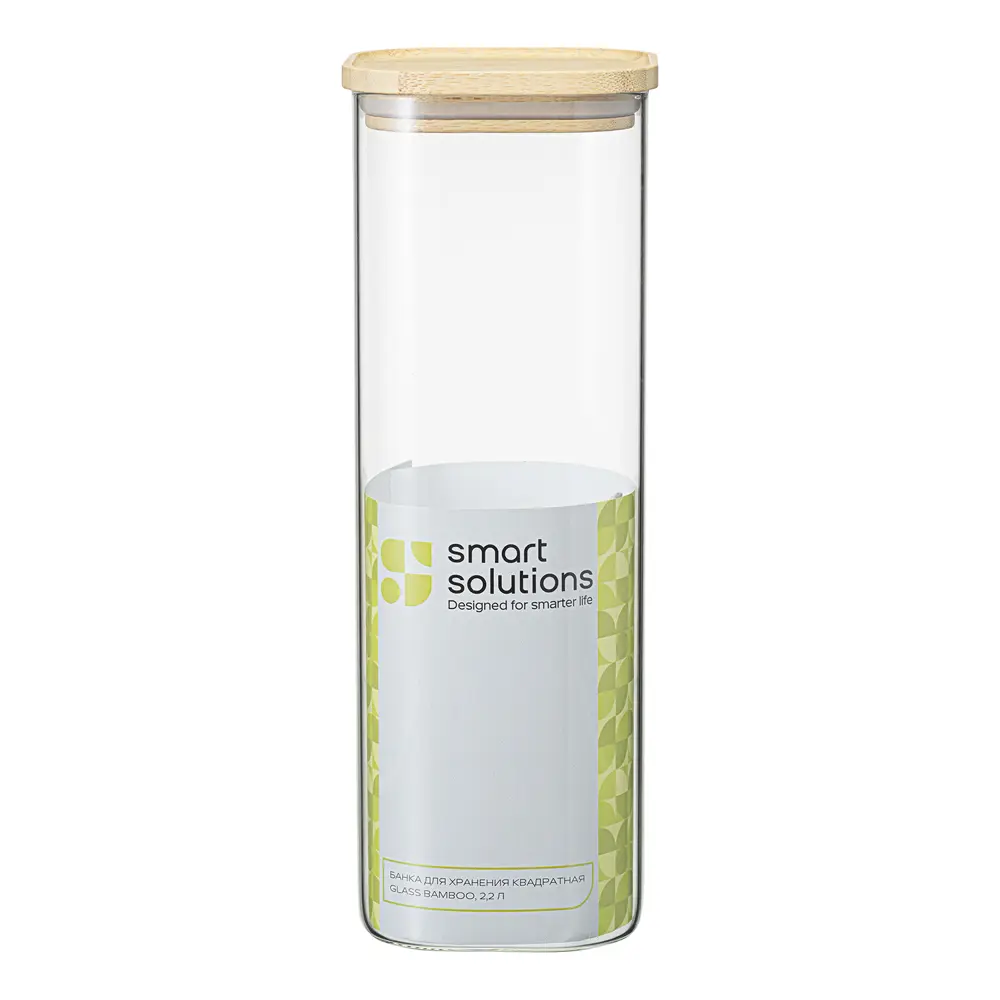 Фото 5 Банка для сыпучих продуктов Smart solutions SS0000163 2.2 л стекло цвет прозрачный Фото 5 Банка для сыпучих продуктов Smart solutions SS0000163 2.2 л стекло цвет прозрачный