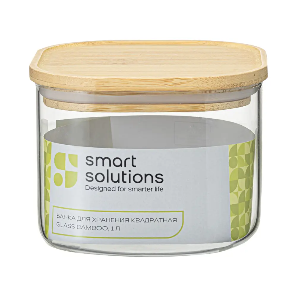 Фото 5 Банка для сыпучих продуктов Smart solutions SS0000164 1 л стекло цвет прозрачный Фото 5 Банка для сыпучих продуктов Smart solutions SS0000164 1 л стекло цвет прозрачный