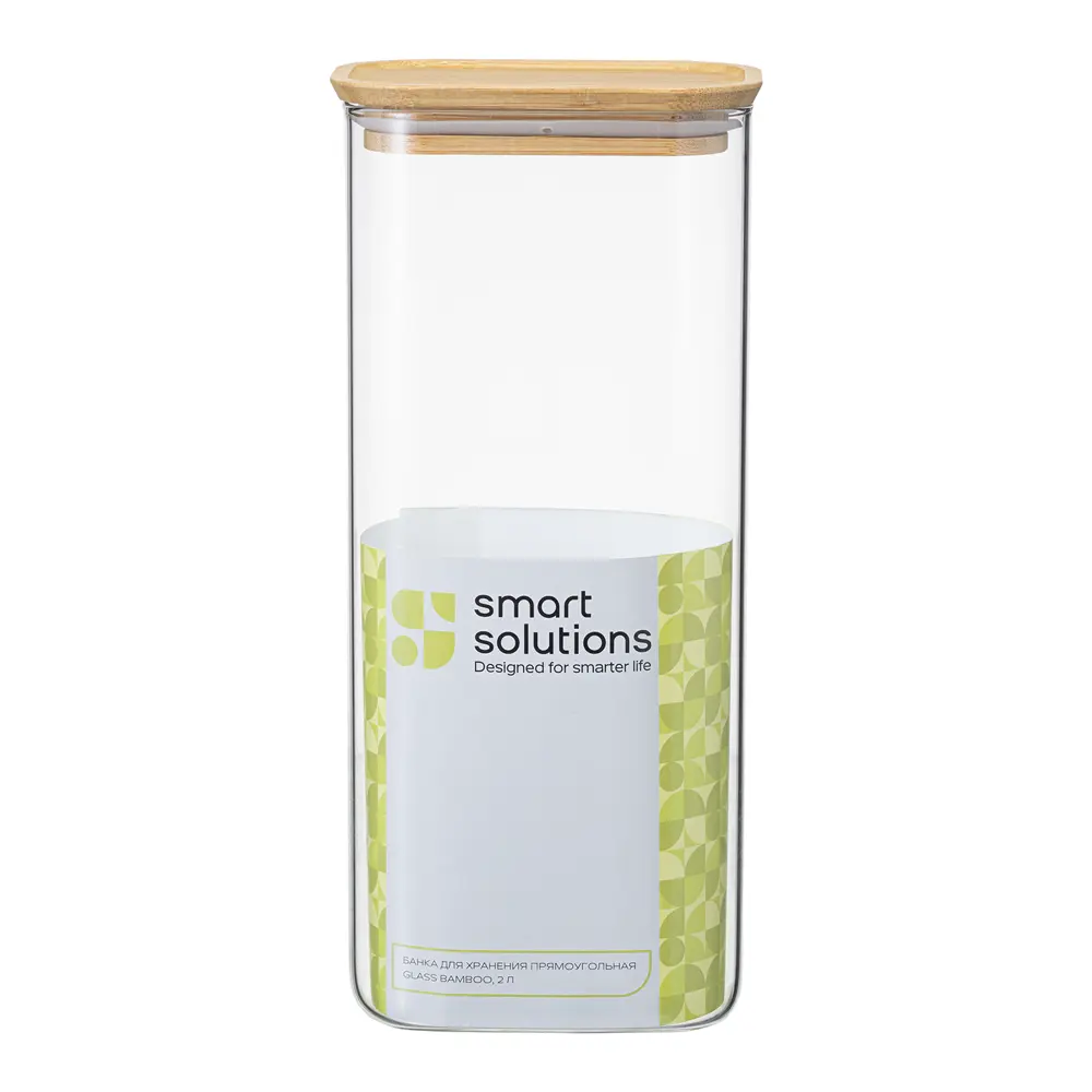 Фото 5 Банка для сыпучих продуктов Smart solutions SS0000169 2 л стекло цвет прозрачный Фото 5 Банка для сыпучих продуктов Smart solutions SS0000169 2 л стекло цвет прозрачный