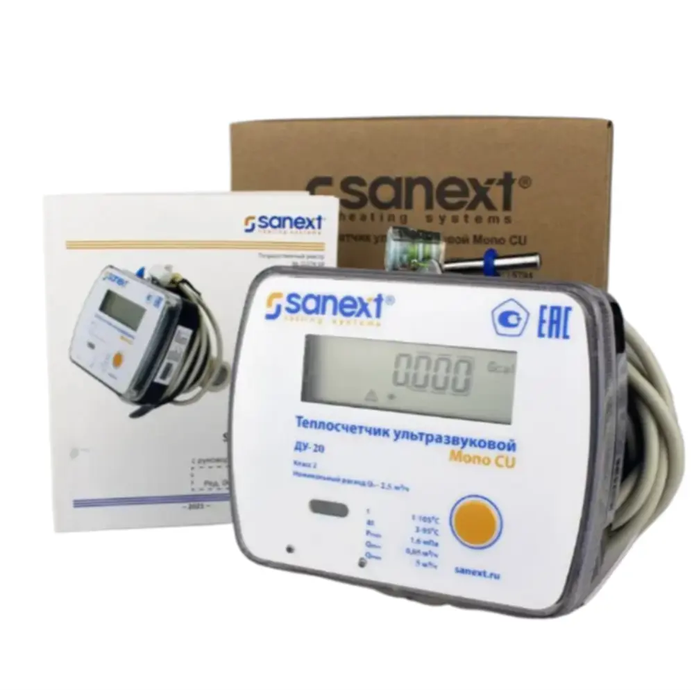 Фото 6 Теплосчетчик Sanext 5777 ДУ20 108 мм PN1.6 Фото 6 Теплосчетчик Sanext 5777 ДУ20 108 мм PN1.6