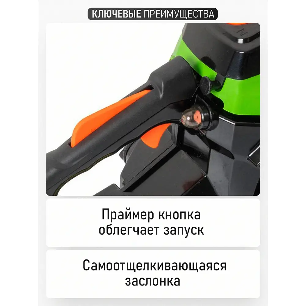 Фото 7 Бензопила Procraft Gs-58x 2/2 3.2 л.с. шина 40 см Фото 7 Бензопила Procraft Gs-58x 2/2 3.2 л.с. шина 40 см