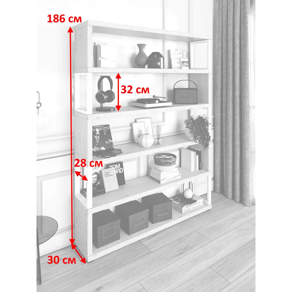 Фото 4 Стеллаж Solarius Loft Гранд 6 полок 120x186x30 см сталь и дерево цвет белый/темный дуб