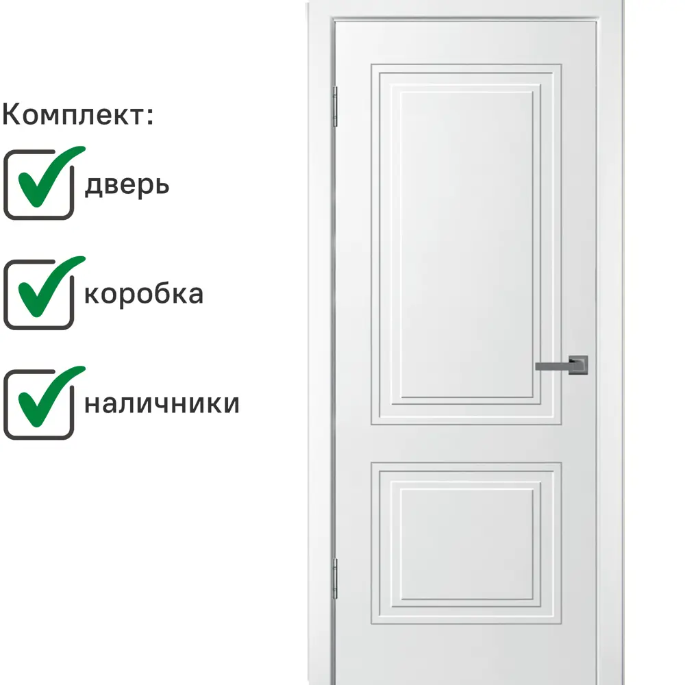 Фото 2 Комплект межкомнатной двери Wanmark Нео-2 глухая 200x70см эмаль цвет белый с коробом и наличниками