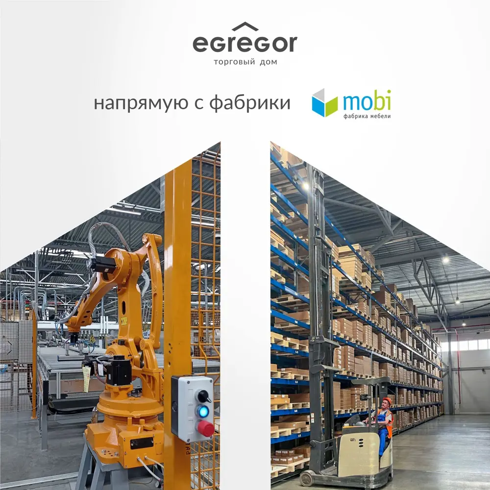 Фото 11 Тумба прикроватная Egregor Наоми 50x58.5x36.5 см 2 ящика ЛДСП цвет дуб белый exclusive/моно керамика Фото 11 Тумба прикроватная Egregor Наоми 50x58.5x36.5 см 2 ящика ЛДСП цвет дуб белый exclusive/моно керамика