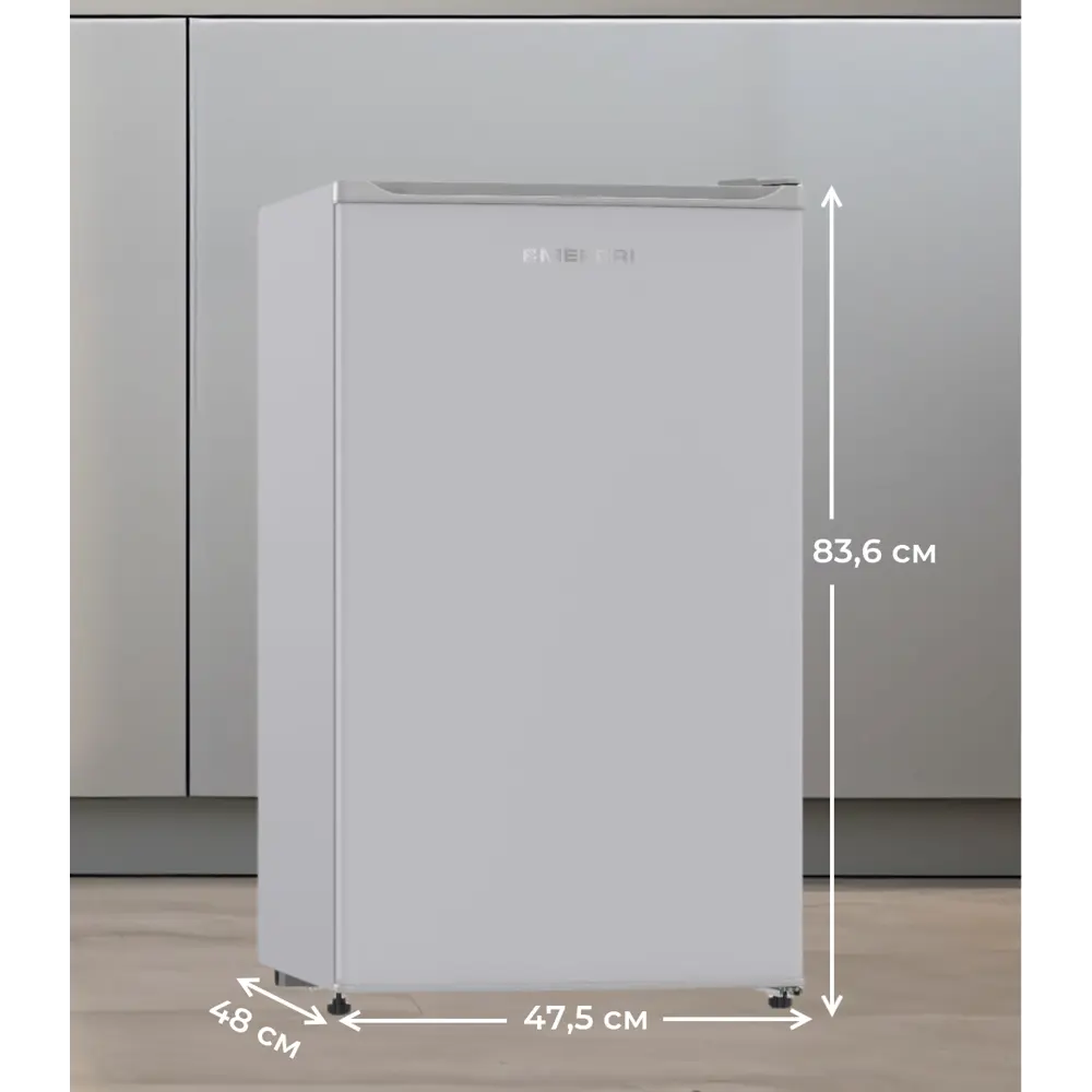 Фото 22 Холодильник Meferi MFR83GR MINI POWER 47.5x83.6 см цвет серый Фото 22 Холодильник Meferi MFR83GR MINI POWER 47.5x83.6 см цвет серый