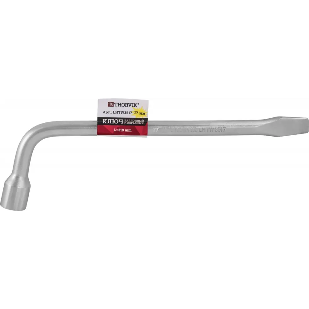 Фото Ключ баллонный Г-образный Thorvik LHTW3517 17 мм 1/2 дюйма 310 мм Фото Ключ баллонный Г-образный Thorvik LHTW3517 17 мм 1/2 дюйма 310 мм