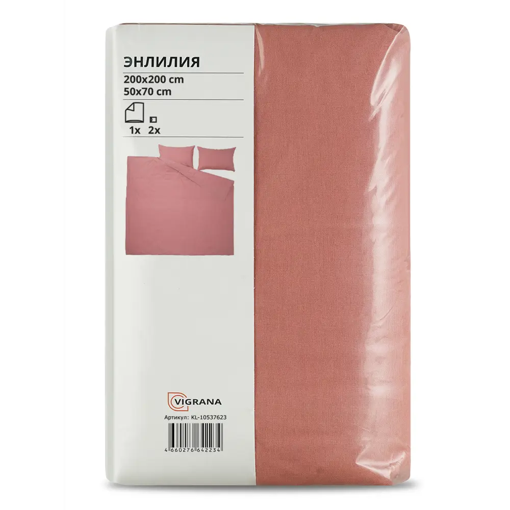 Фото 9 Комплект постельного белья Vigrana Энлилия бязь 2-спальный наволочки 50 x 70- 2 шт цвет темно-розовый
