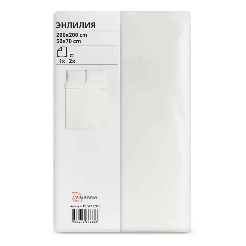 Фото 10 Комплект постельного белья Vigrana Энлилия бязь 2-спальный наволочки 50 x 70- 2 шт цвет белый