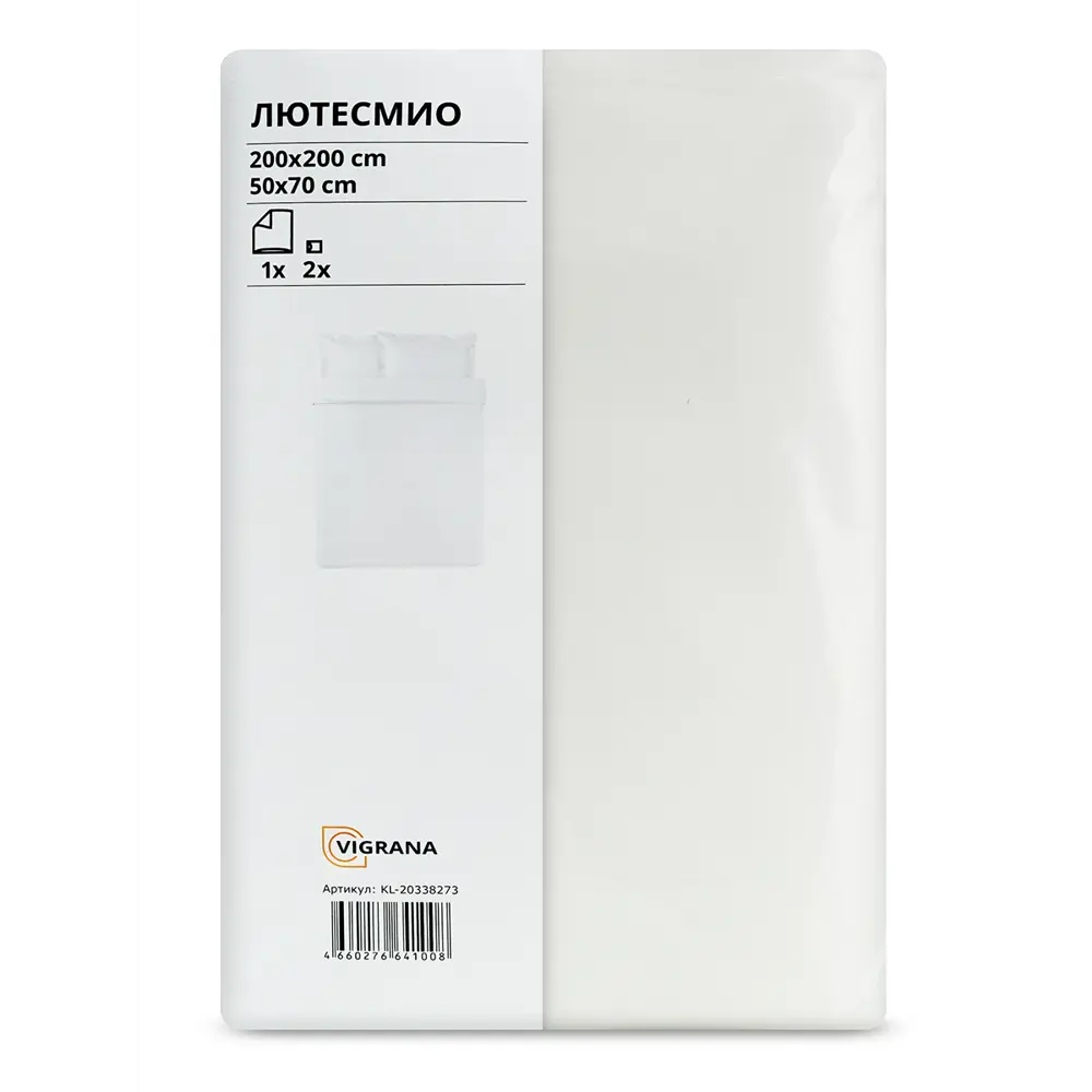 Фото 7 Комплект постельного белья Vigrana Лютесмио сатин 2-спальный наволочки 50 x 70- 2 шт цвет белый Фото 7 Комплект постельного белья Vigrana Лютесмио сатин 2-спальный наволочки 50 x 70- 2 шт цвет белый