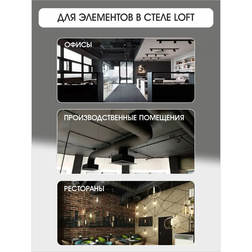 Фото 4 Краска акриловая PALIZH PC-317-3.3 цвет графит 2.7 л Фото 4 Краска акриловая PALIZH PC-317-3.3 цвет графит 2.7 л