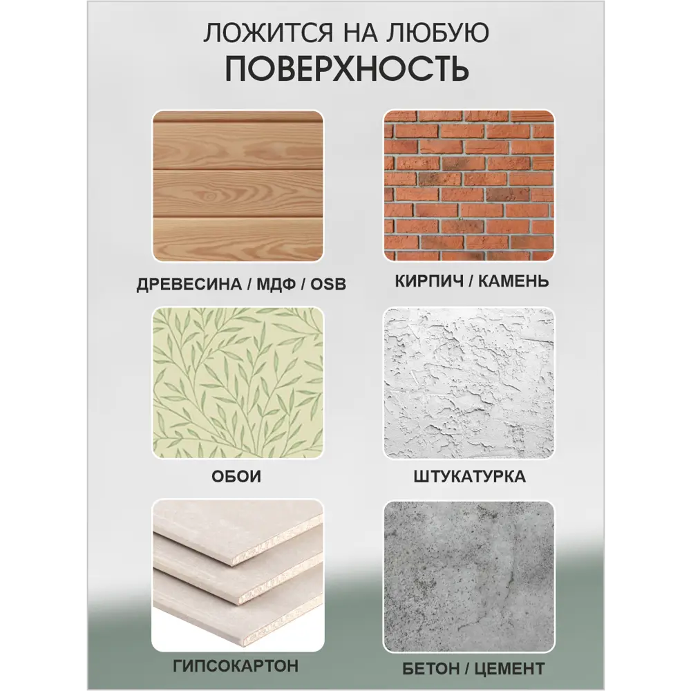 Фото 7 Краска акриловая PALIZH PC-319-3.7 цвет серый 2.7 л Фото 7 Краска акриловая PALIZH PC-319-3.7 цвет серый 2.7 л