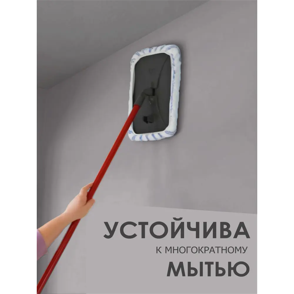 Фото 8 Краска акриловая PALIZH PC-319-3.7 цвет серый 2.7 л Фото 8 Краска акриловая PALIZH PC-319-3.7 цвет серый 2.7 л